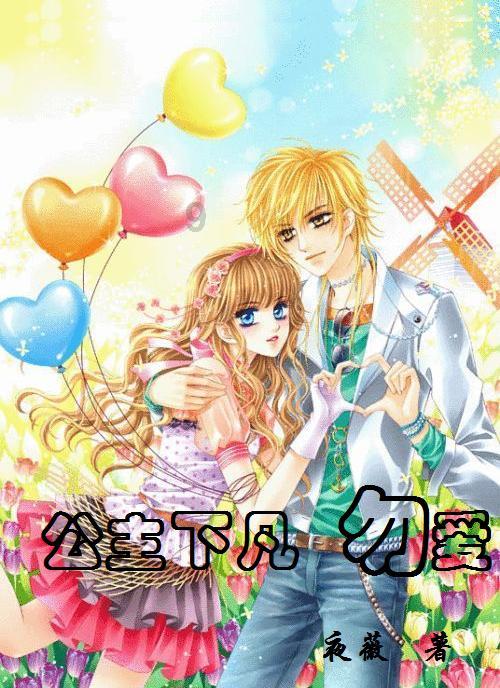 五彩糖果消消看