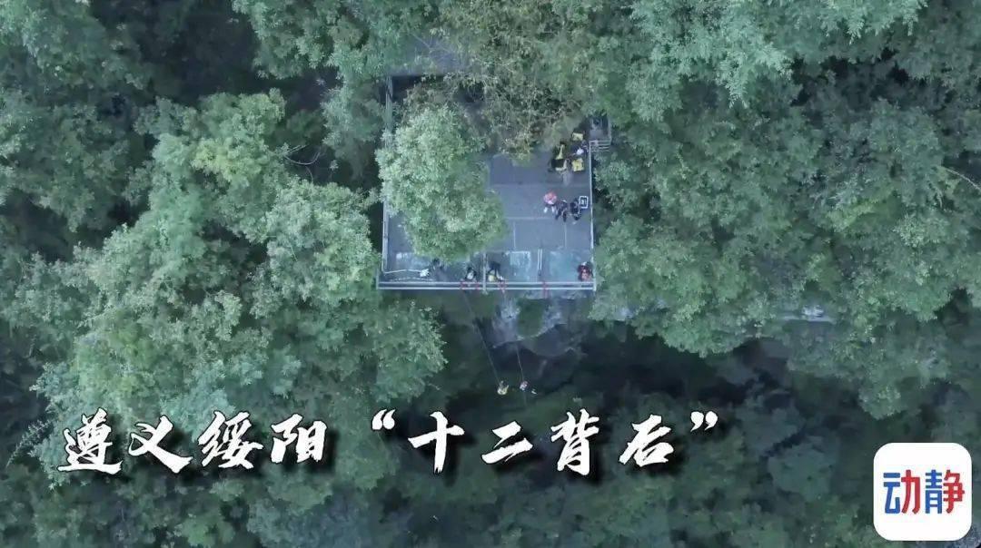 逃出安逸小乡村