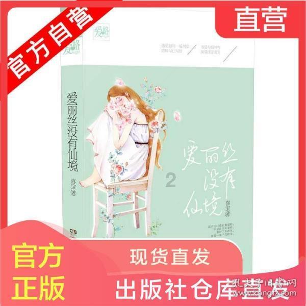 1.2992亿元起！北京西城区一四合院下月司法拍卖
