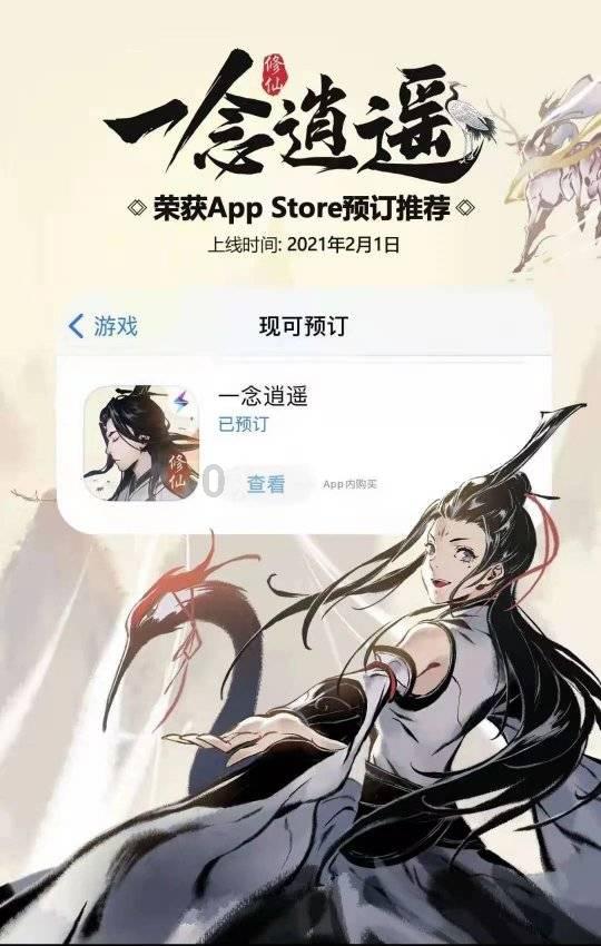 疯狂的小猫