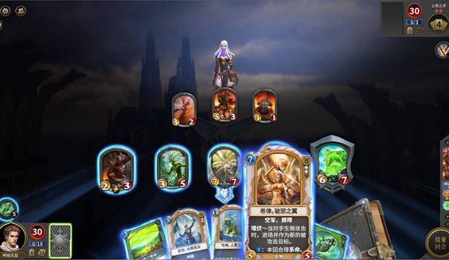 招行调整零售金融组织架构 新设零售客群部