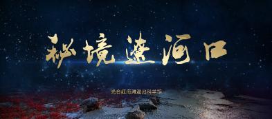 逃出上锁的现代房间4