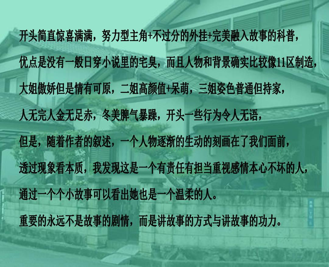 射灯安装步骤简单吗？射灯安装细节问题包括什么？游戏画面