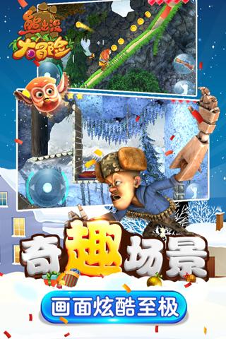老爹寿司店中文版