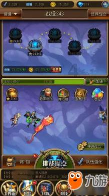 是非成败说根宝:徐根宝的足球青训,究竟是成功还是失败?