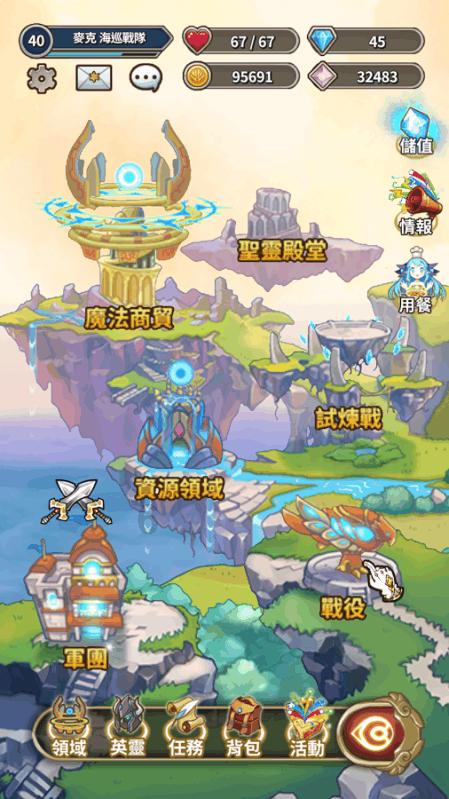 寻找遗失的光盘