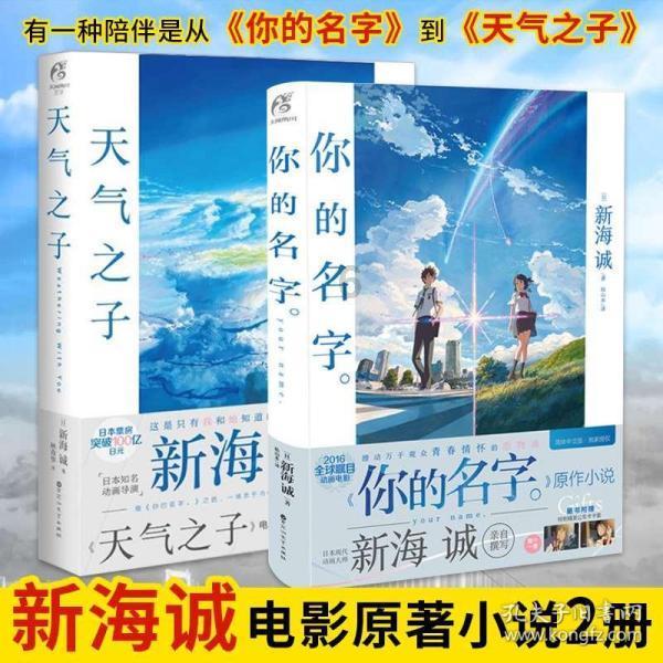 第十届中国慈善年会在京召开