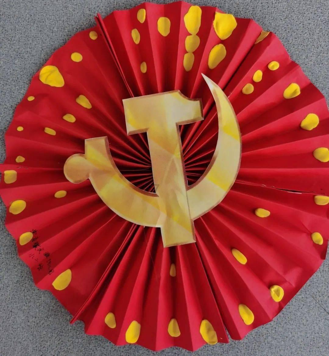 超可爱小精灵