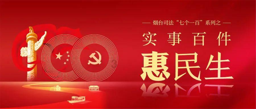 做好春运保障 他们为企业送修上门