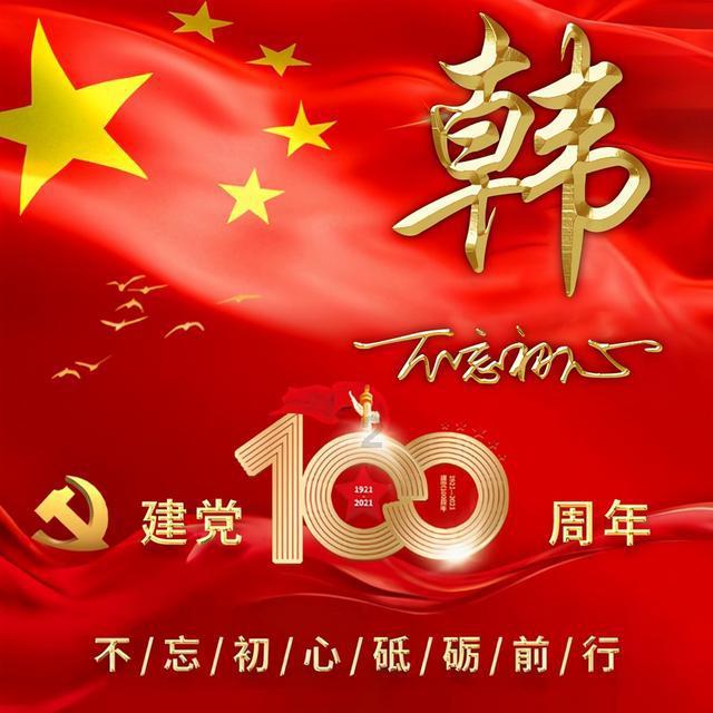 赤水市白云乡:人勤地不闲 套种促增收