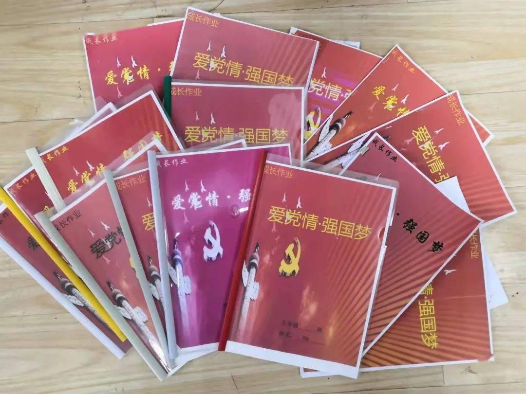 谁知道如何减肥最好？游戏画面