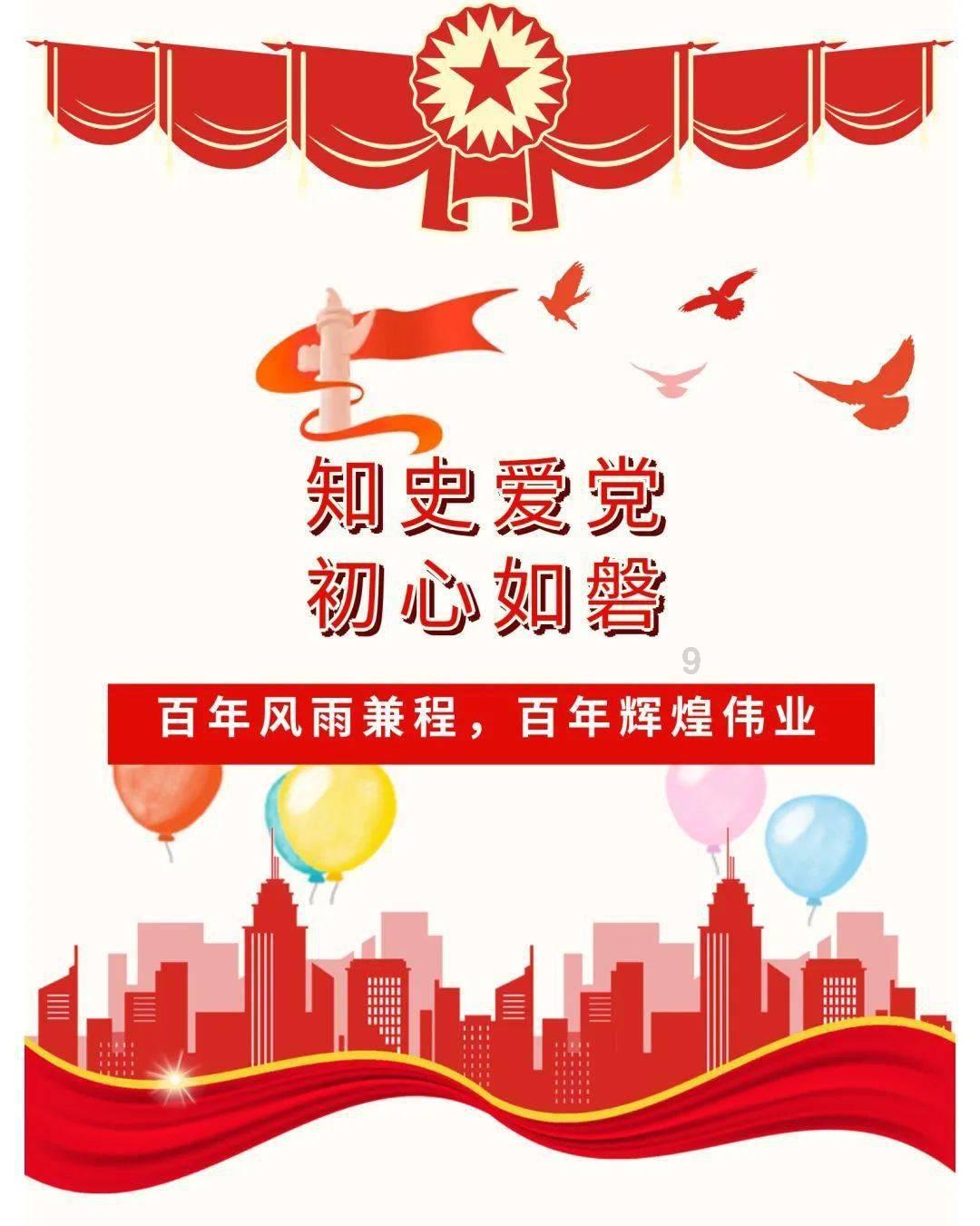初二英语考20来分怎么办?这些方法和策略你必须要知道!