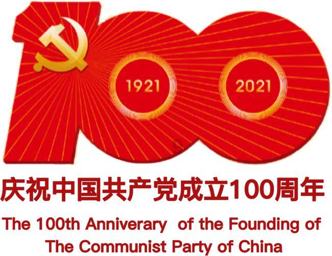 欧盟高官：“哈马斯曾得到以色列政府资助”