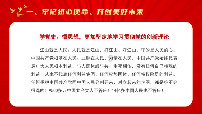 两会提案|民革广东省委会:深化广东人才评价体系改革,为科技民企开辟“绿色通道”