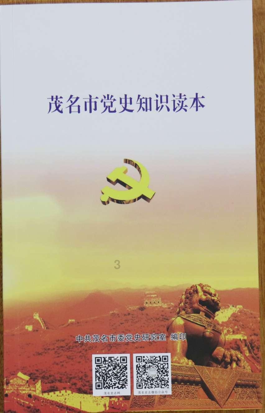 100千克的东西有哪些物品？游戏画面