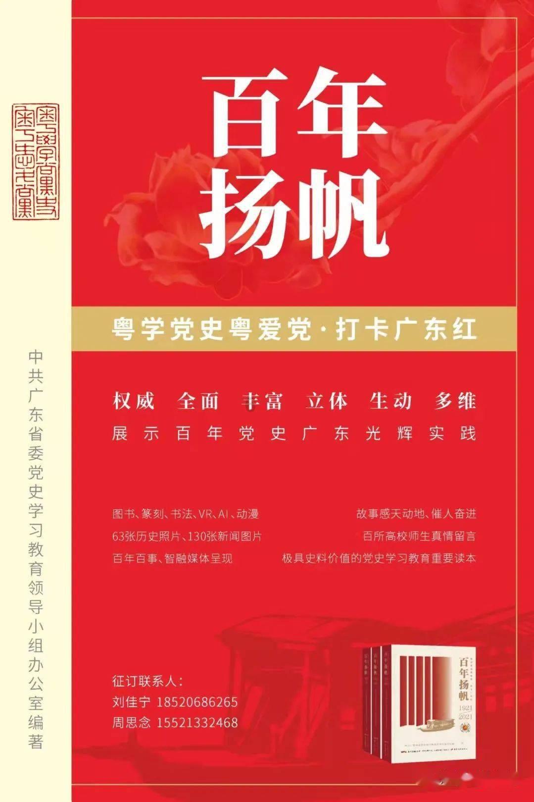 女生过安检的时候，安检人员会不会看到“隐私”？游戏画面