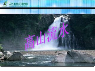 虎胆熊威2中文无敌版
