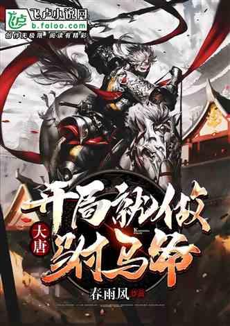 探索天涯,尽在