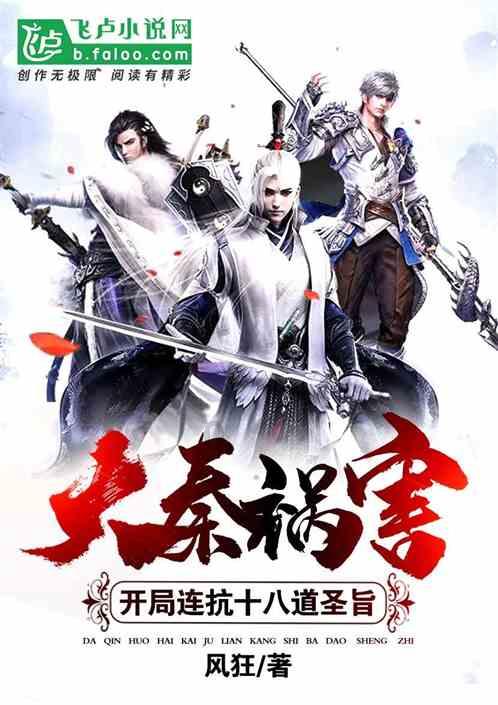 逃离金色蜜蜂森林