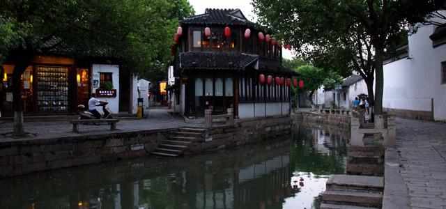太阳浩劫