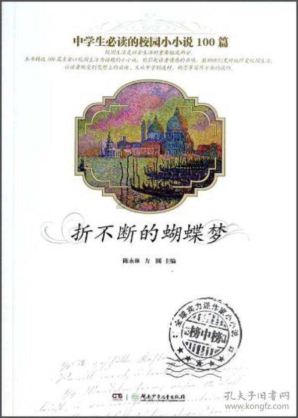 易车发布多份榜单,揭晓2023年度“易车号百强自媒体”